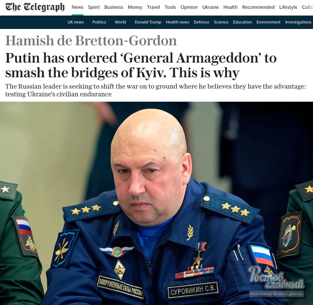 🇷🇺 Генерал "Армагеддон" Сергей Суровикин вновь вернулся к командованию на СВО!