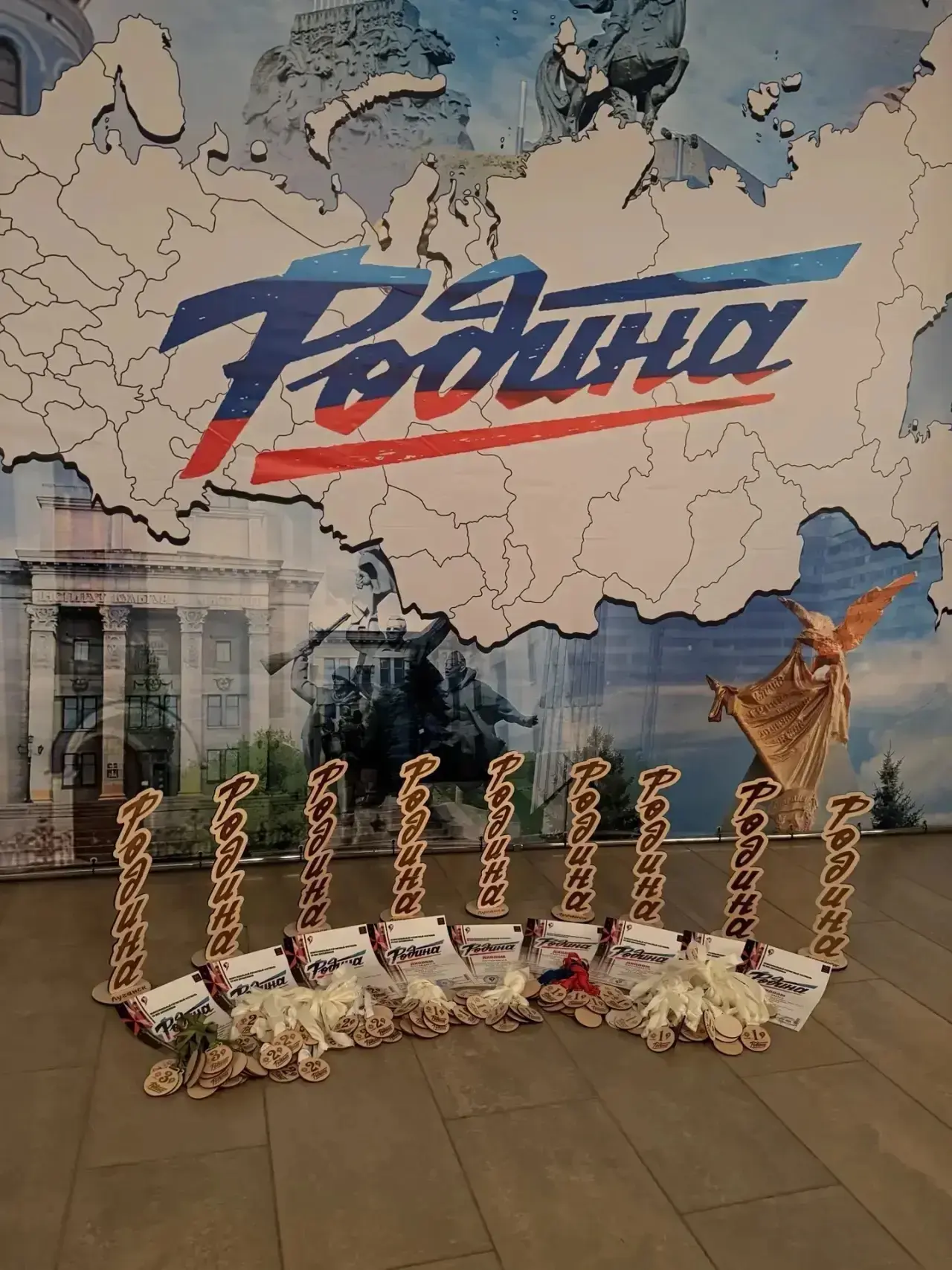 🏆 Новая победа ансамбля «Лугань»!