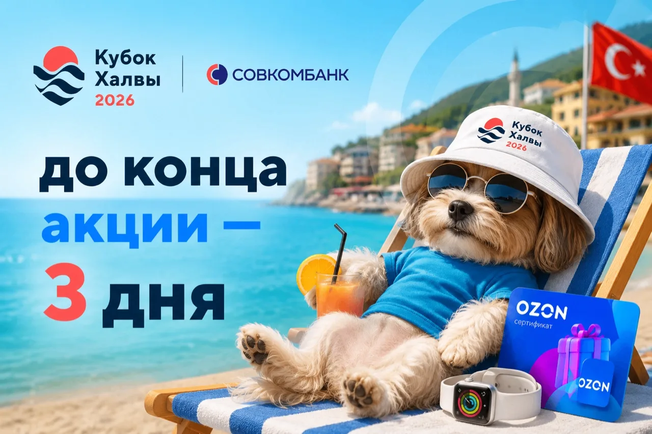 📌 Вот такой вот факт, друзья.