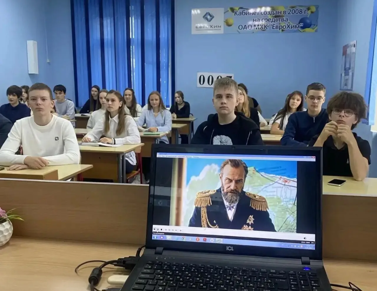 ⚡️О важном⚡️Каждый понедельник первым занятием в нашей школе проходят «Разговоры о важн...