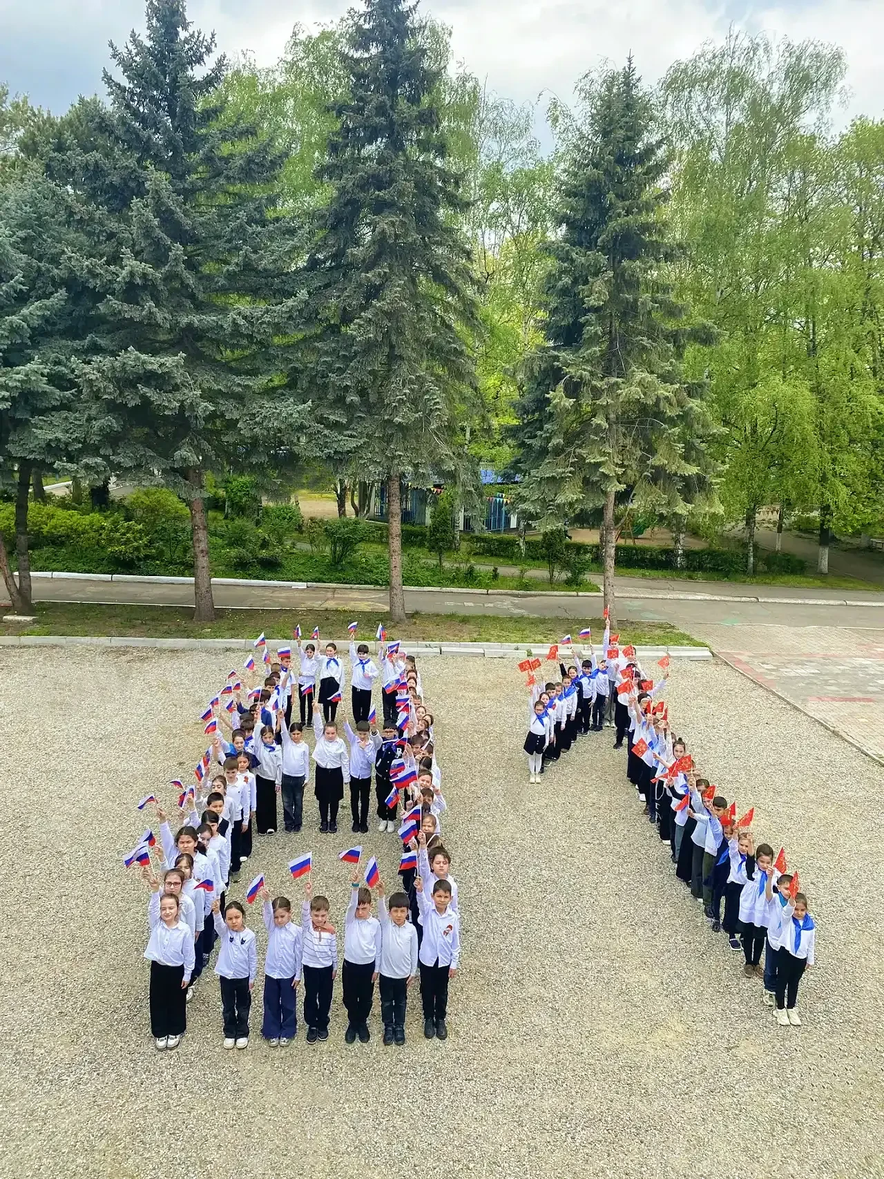 #НАЧАЛЬНАЯШКОЛА