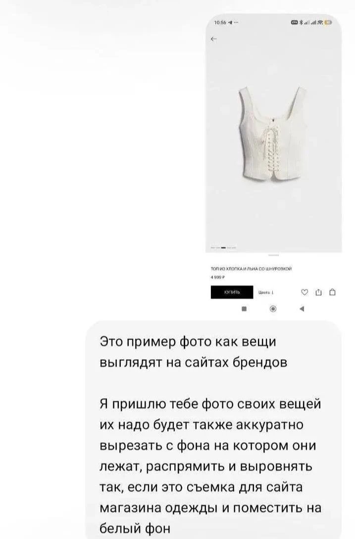 Нейросети уже стали частью не только нашей повседневной жизни, но и гардероба. Можно да...