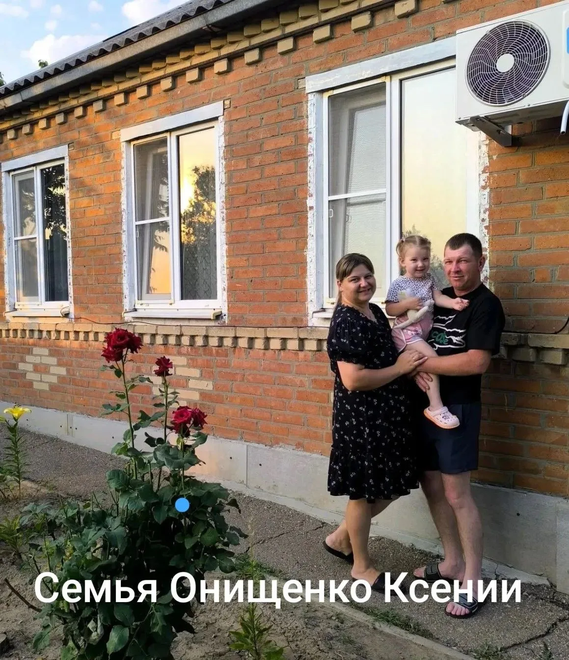 В нашей 2 младшей группе прошла акция «Дом, в котором я живу», направленная на укрепление семейных с