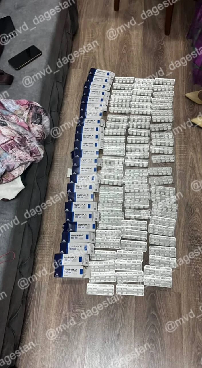 Полицейские изъяли у жительницы Дагестана партию прегабалина