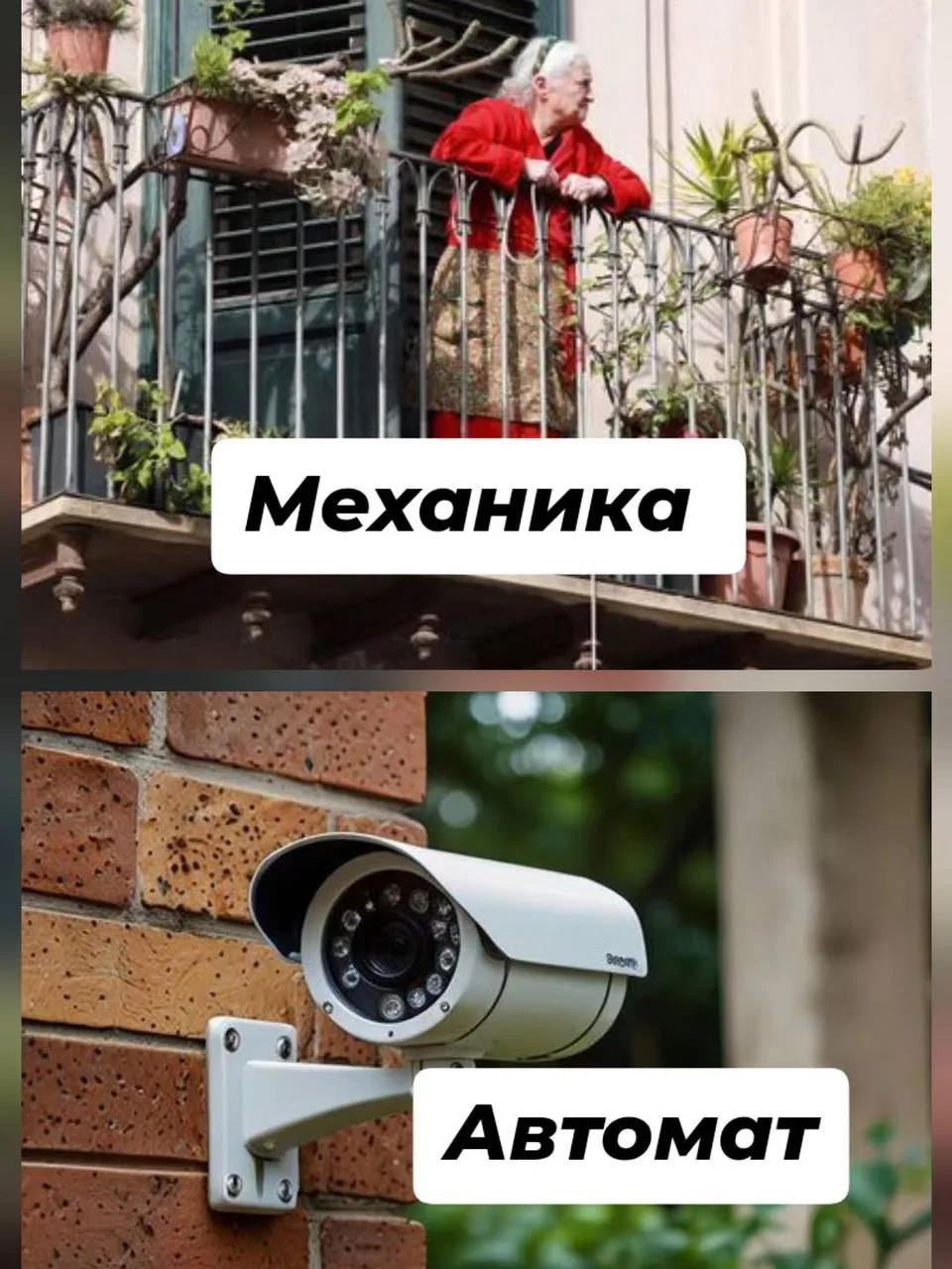 😀 Немного юмора

👉 Лайфхаки для хозяйки