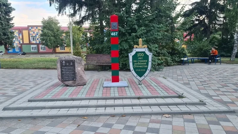 Урок мужества.                                                                                      