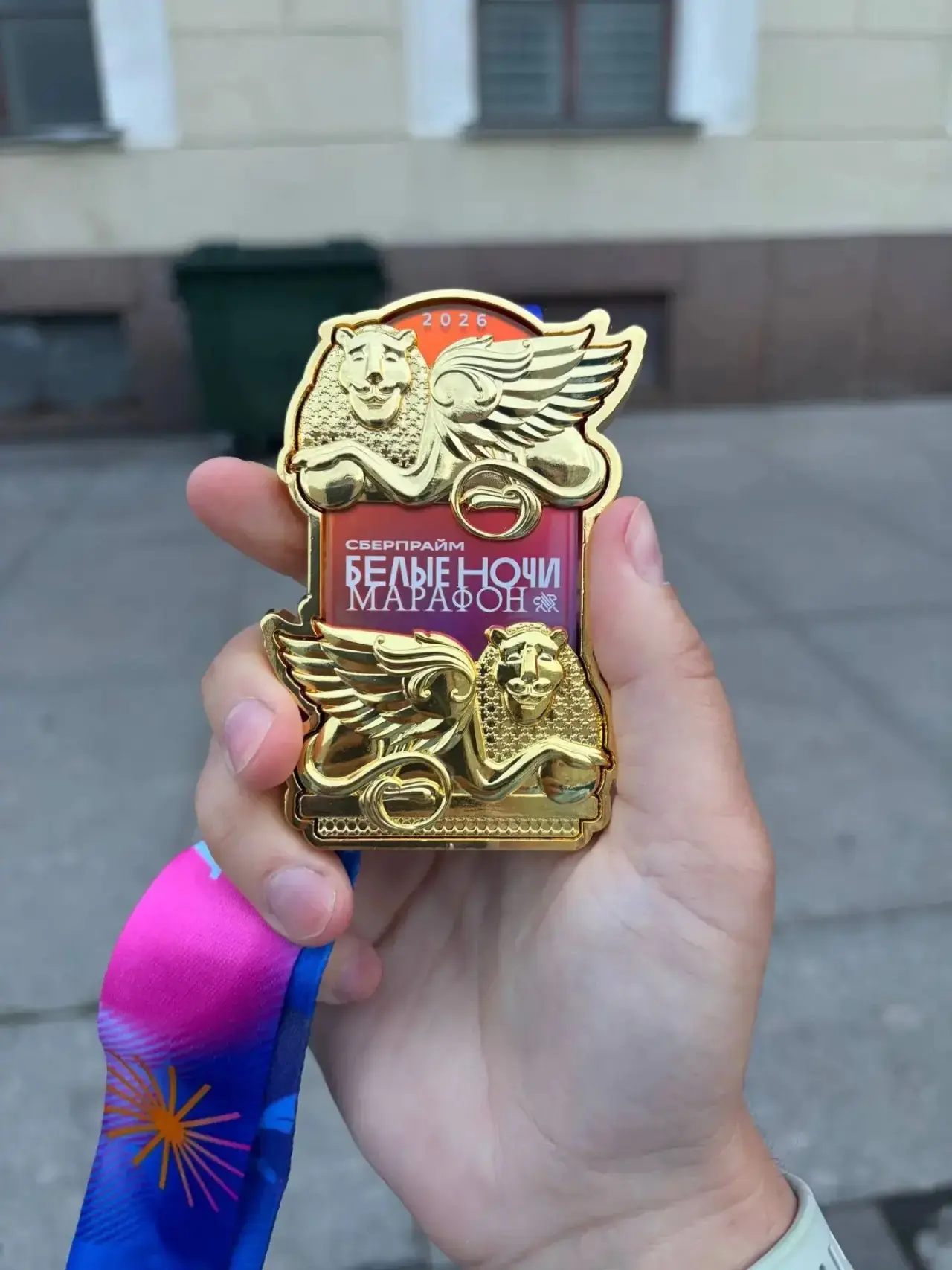🎉 Марафон «Белые ночи» — это не просто забег, это настоящий праздник спорта и силы духа! 💪

Наши п