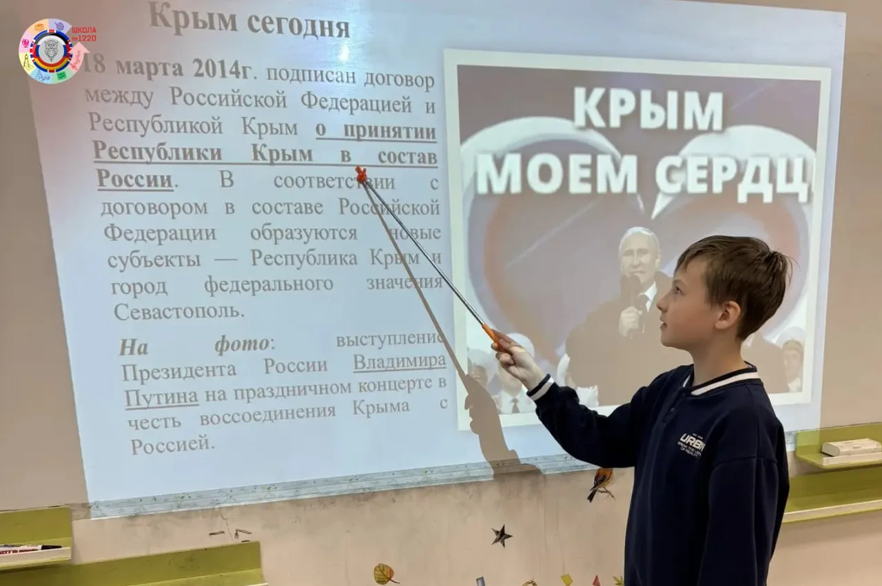 Путешествие по родным берегам  🇷🇺 18 марта мы отметили День воссоединения Крыма с Россией. Конечно ж