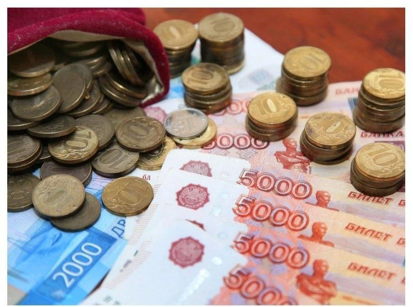 Найдены 8 миллионов человек