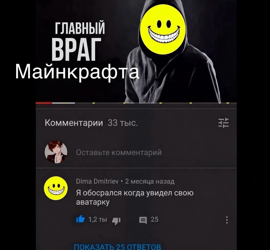 Изображение 1 к публикации «Верити»