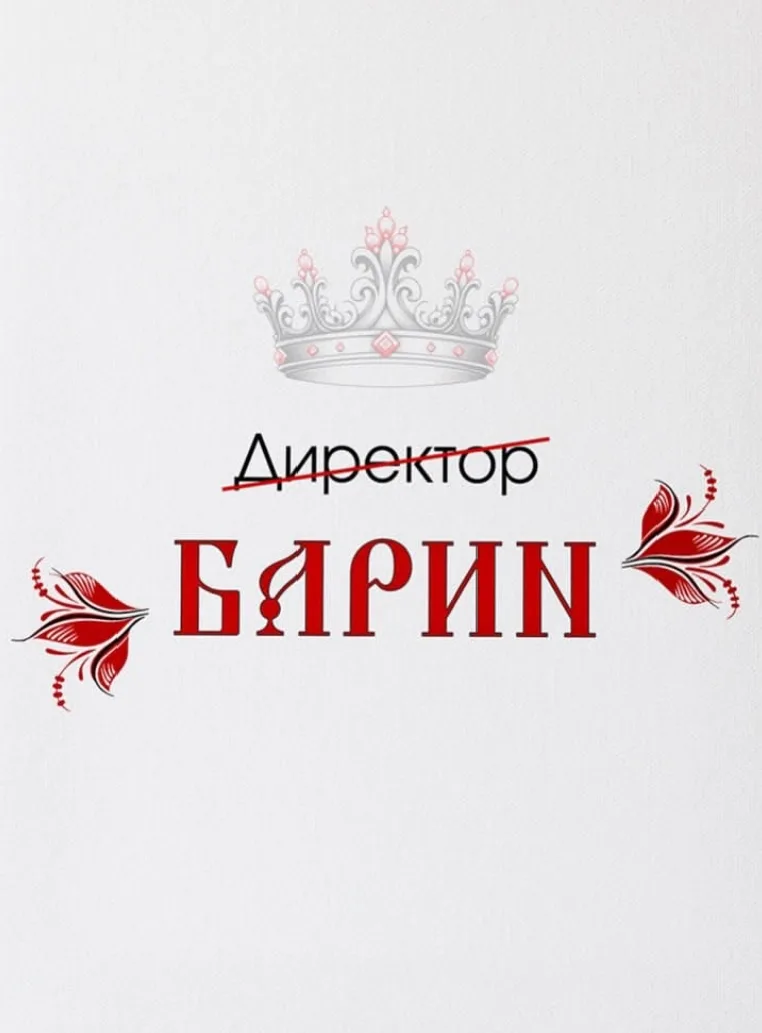Друзья! 🏫🍂