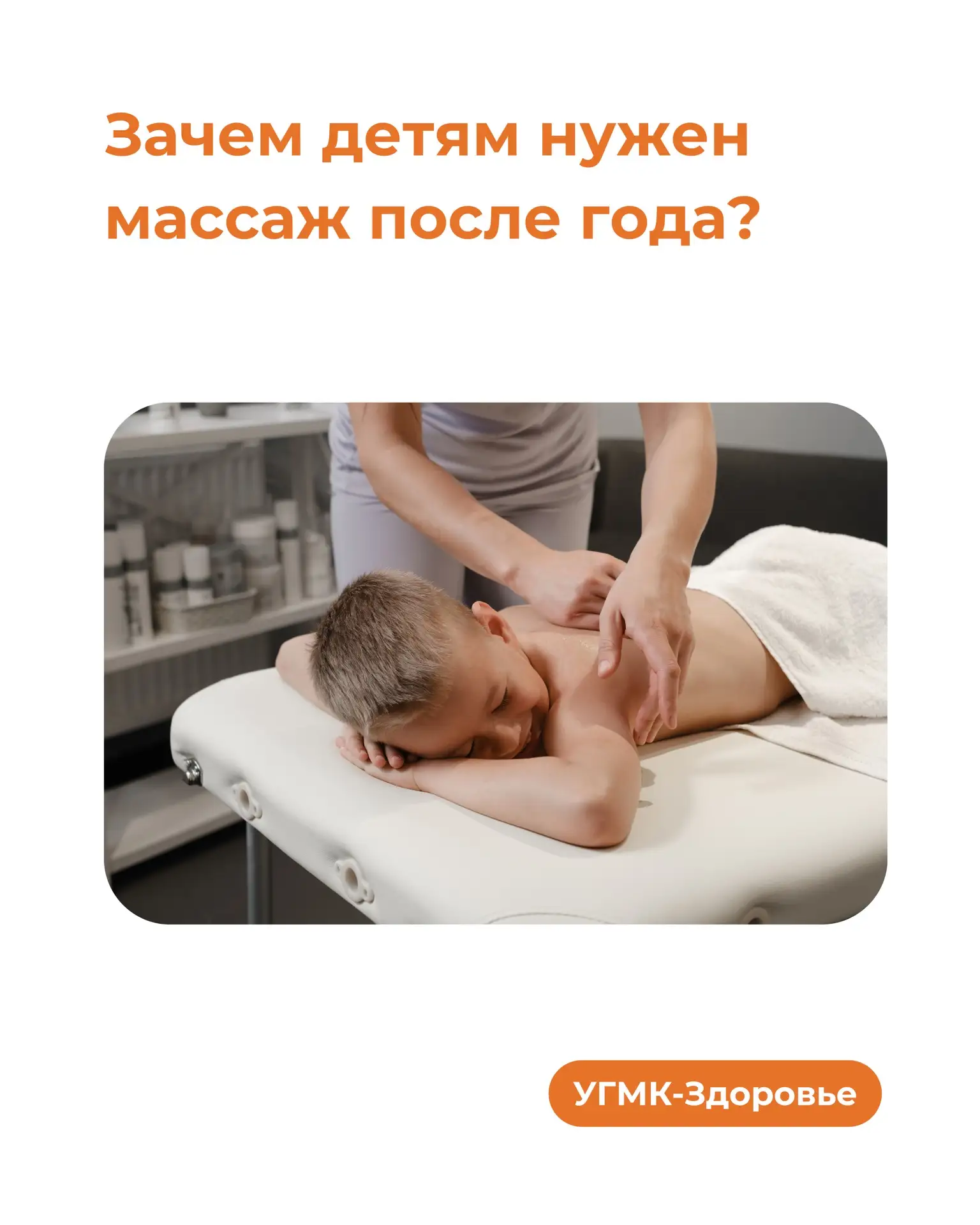 Большинство родителей совершают одну и ту же ошибку после первого дня рождения ребёнка  До года мног