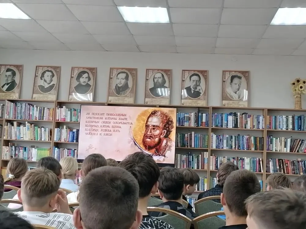 Сегодня в рамках плана мероприятий, приуроченных к празднованию Дня славянской письменности и культу