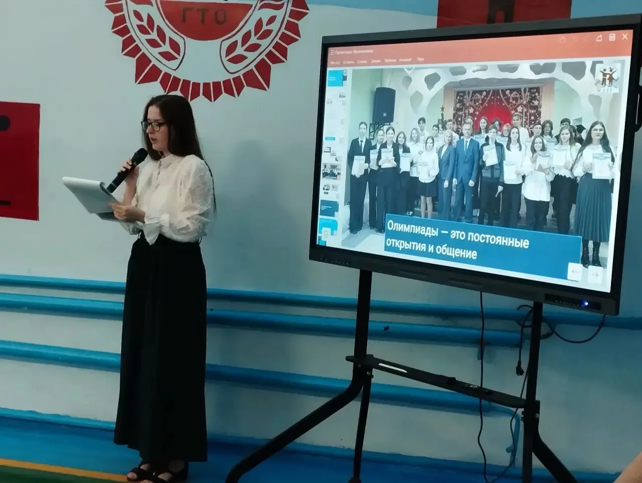 🚀 Твой старт к вершинам: в нашей школе начался олимпиадный сезон!