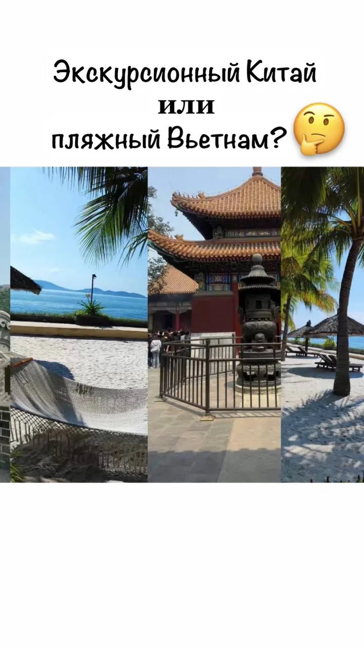 А если я скажу, что выбирать не нужно??