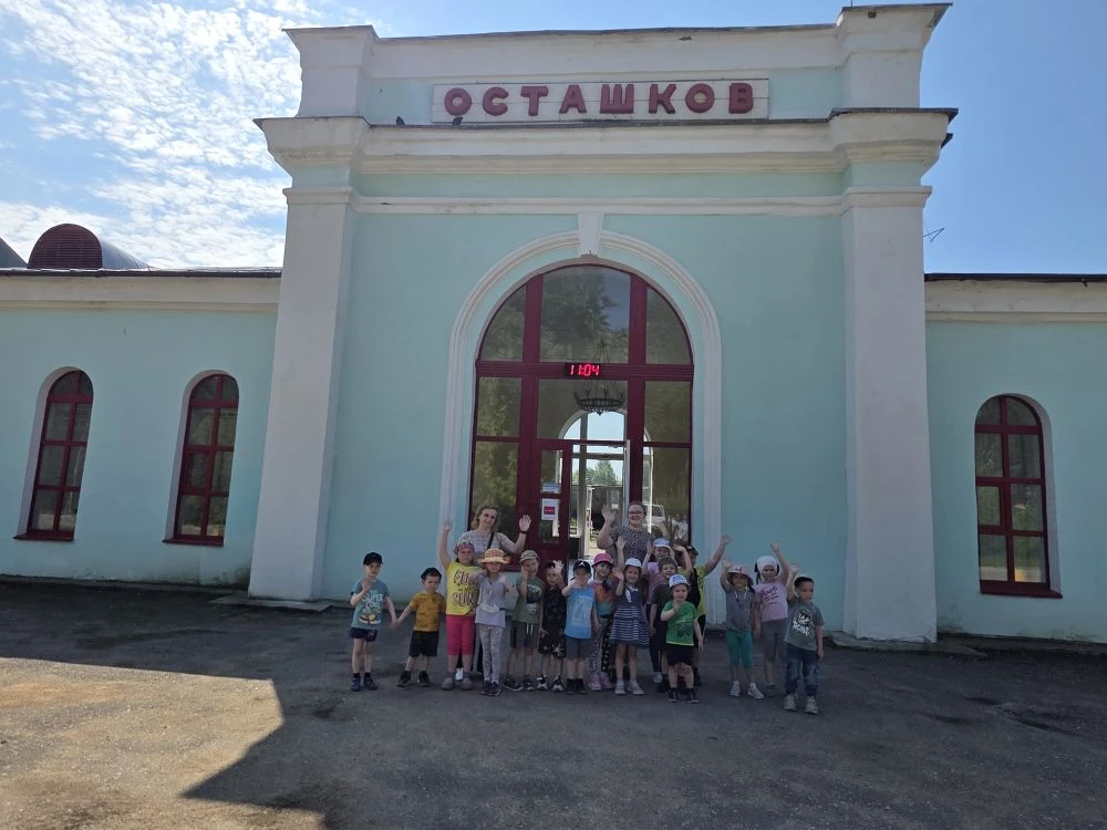 Детский месячник «Уступи дорогу поездам!» 🚆