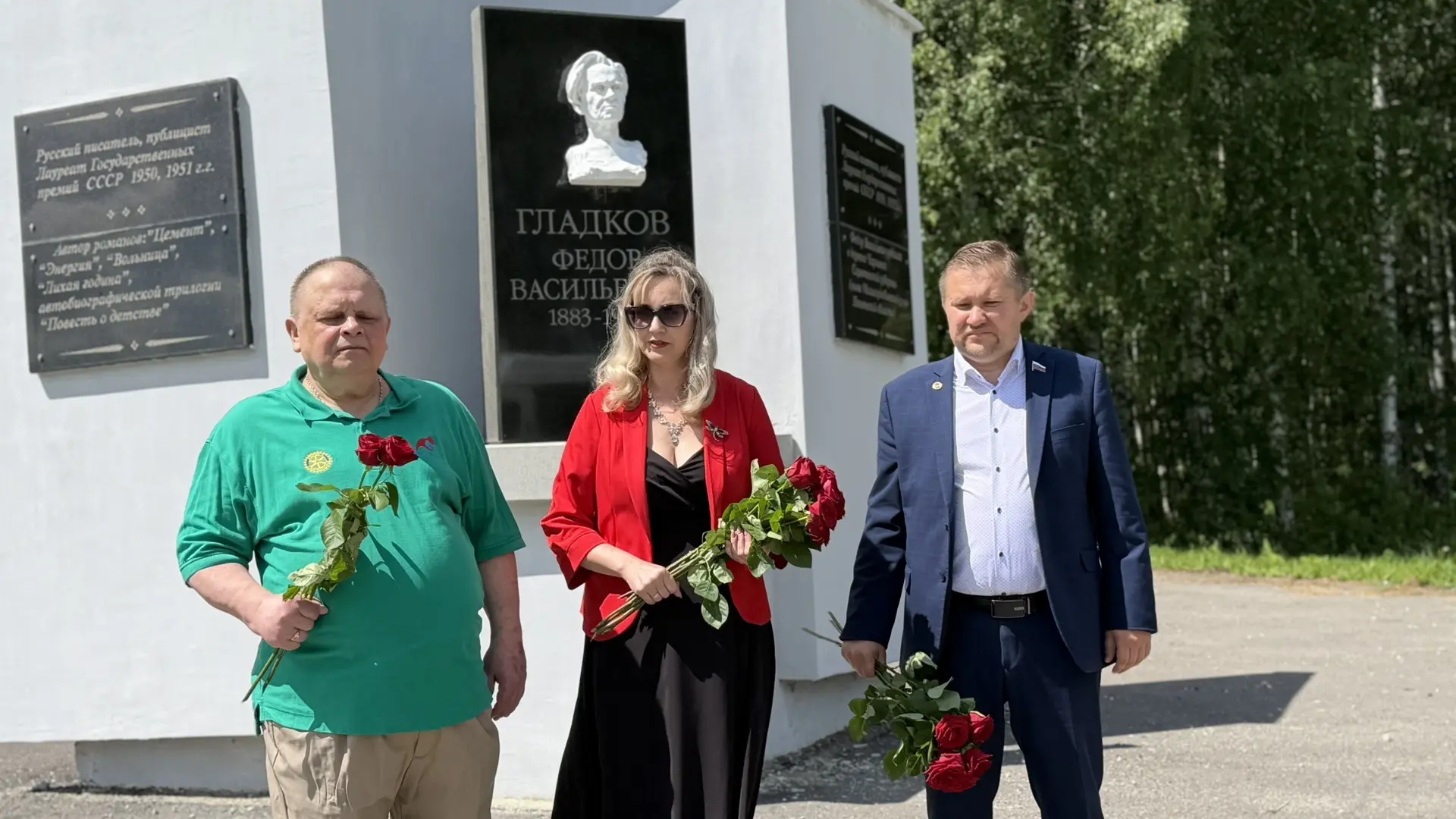 ✨ В Малосердобинском районе прошёл III фестиваль-конкурс «Красный Мар...», посвящённый ...