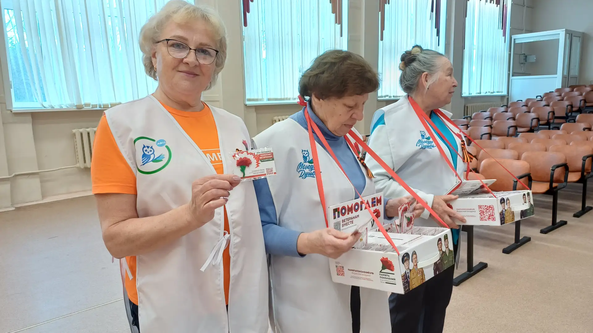 🇷🇺❤️ НАША КОМАНДА — ЗА ДОБРО! 🇷🇺❤️