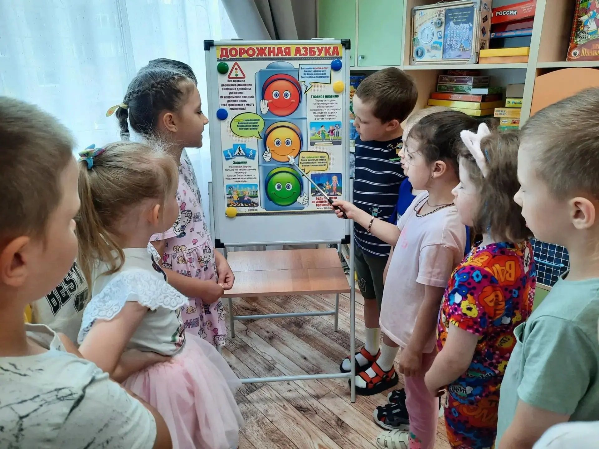 Акция «Безопасность детства»