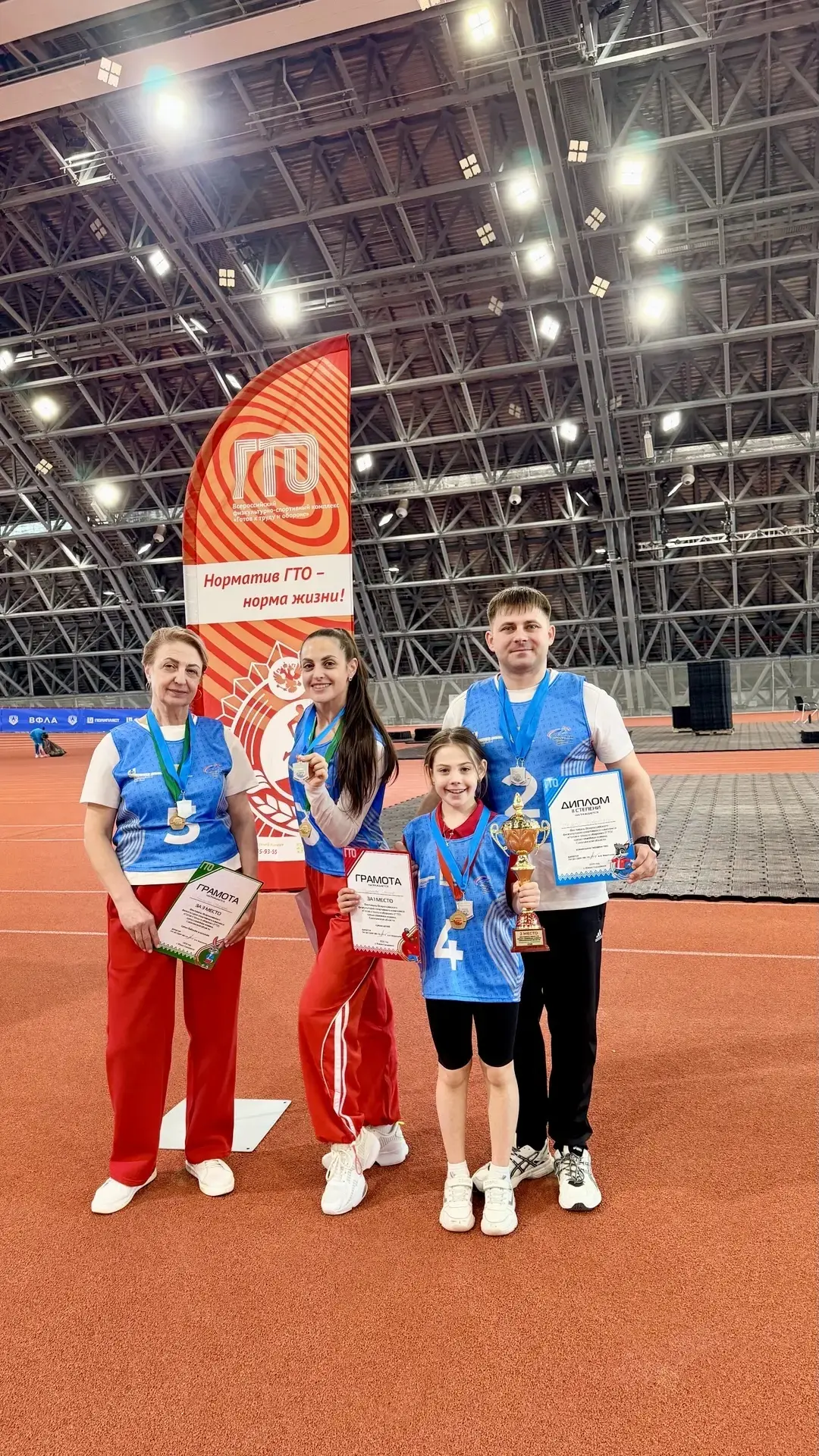 💪Спорт, семья и настоящий командный дух — вот рецепт победы!  🏃‍♂️🏃‍♀️Сегодня в Южно-Сахалинске сост