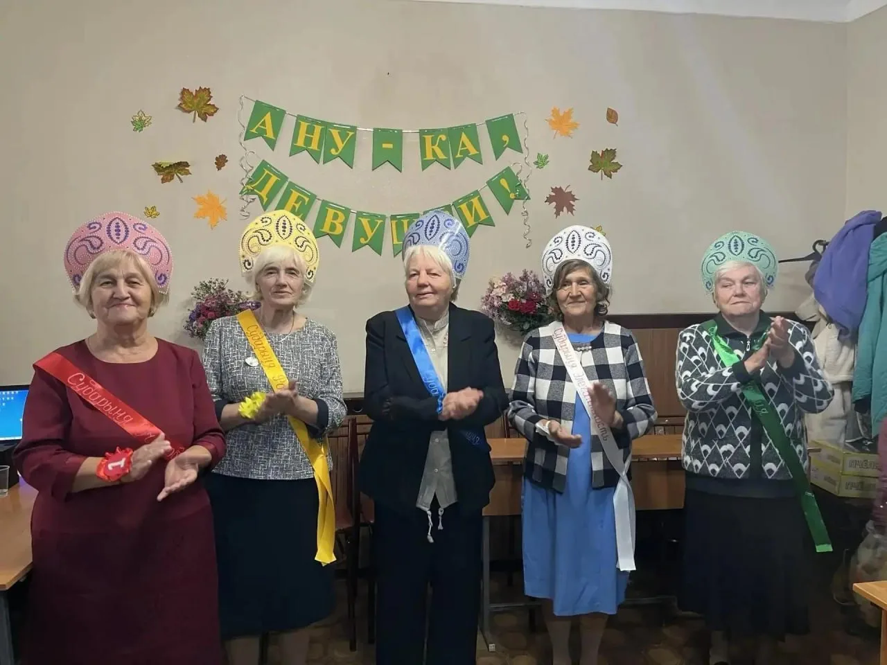 Состоялся творческий конкурс «А ну-ка, девушки!» в Шахтерске