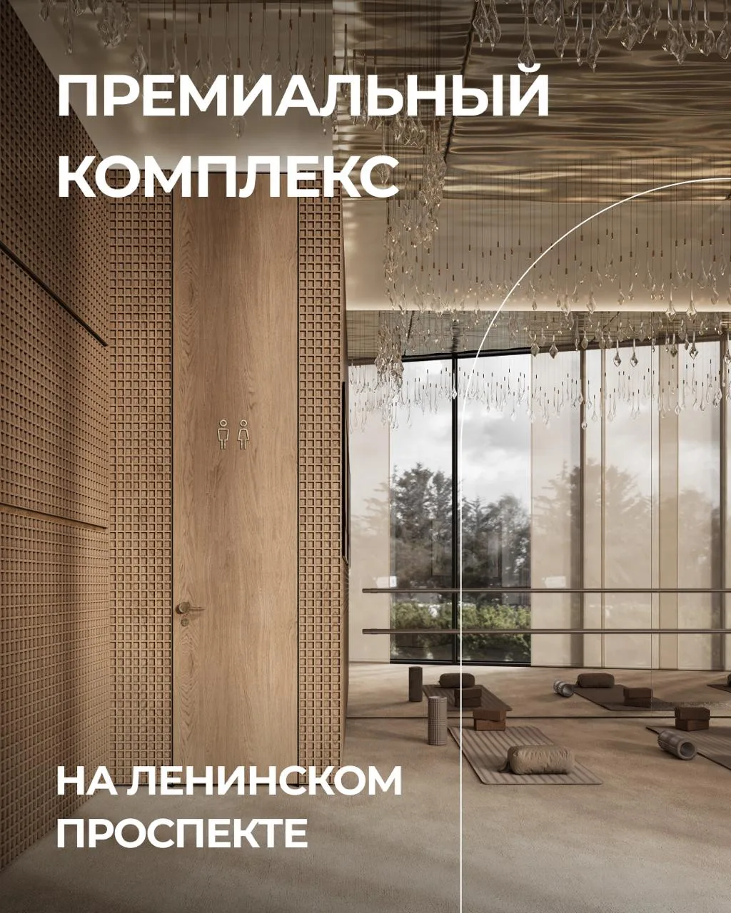 Лот недели: однокомнатная квартира с живописным видом на зеленую гладь юго-западного ле...