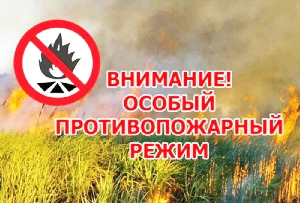 Уважаемые жители и гости Азовского района!