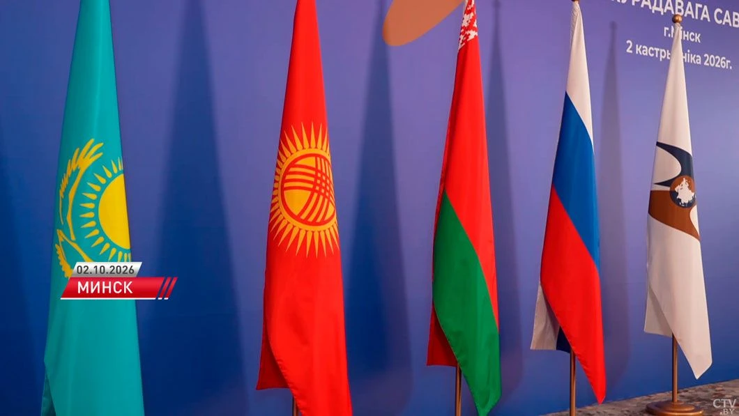 💥Беларусь призвала перейти к интеграции нового типа и перезагрузить промышленную коопе...