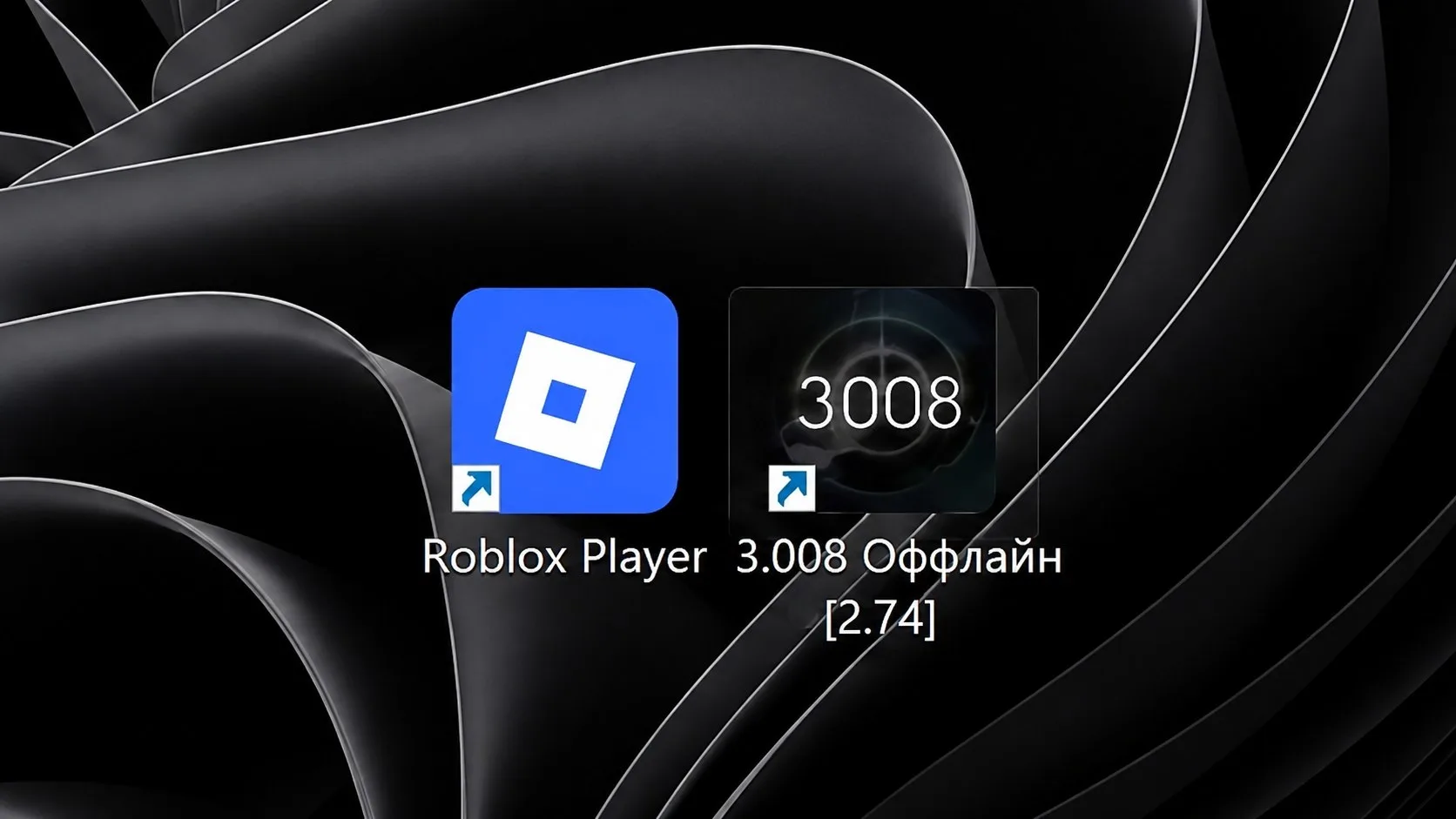 ⚡ Roblox планирует добавить поддержку офлайн-игр. Игры можно будет скачать и запускать без интернета