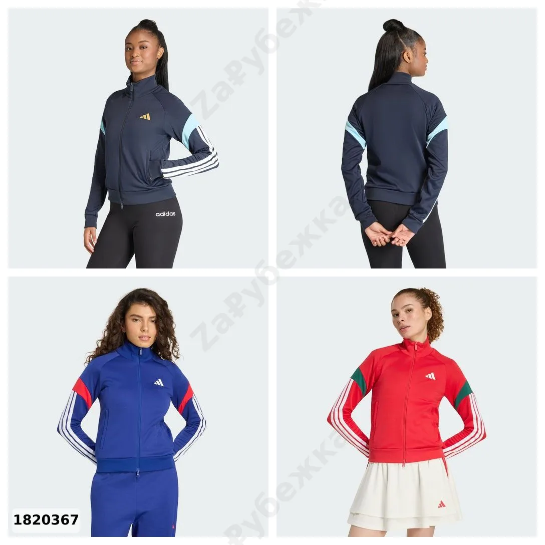 #adidas