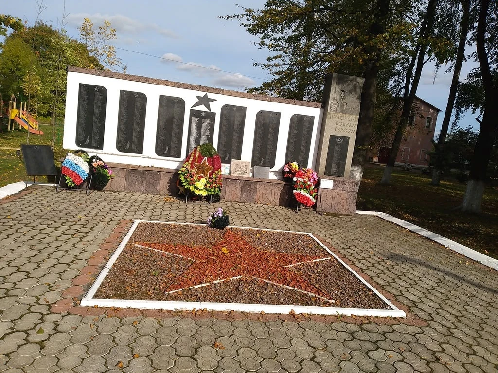 🌟Ремонт воинских захоронений в Шимском округе!

Подвиг героев, отдавших жизнь за Родину, бессмертен