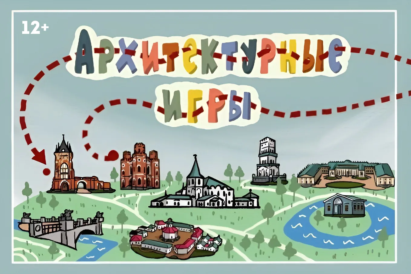 ✨ Царское Село – для всех. Александровский парк

Приглашаем на видеопрогулку на русском жестовом язы