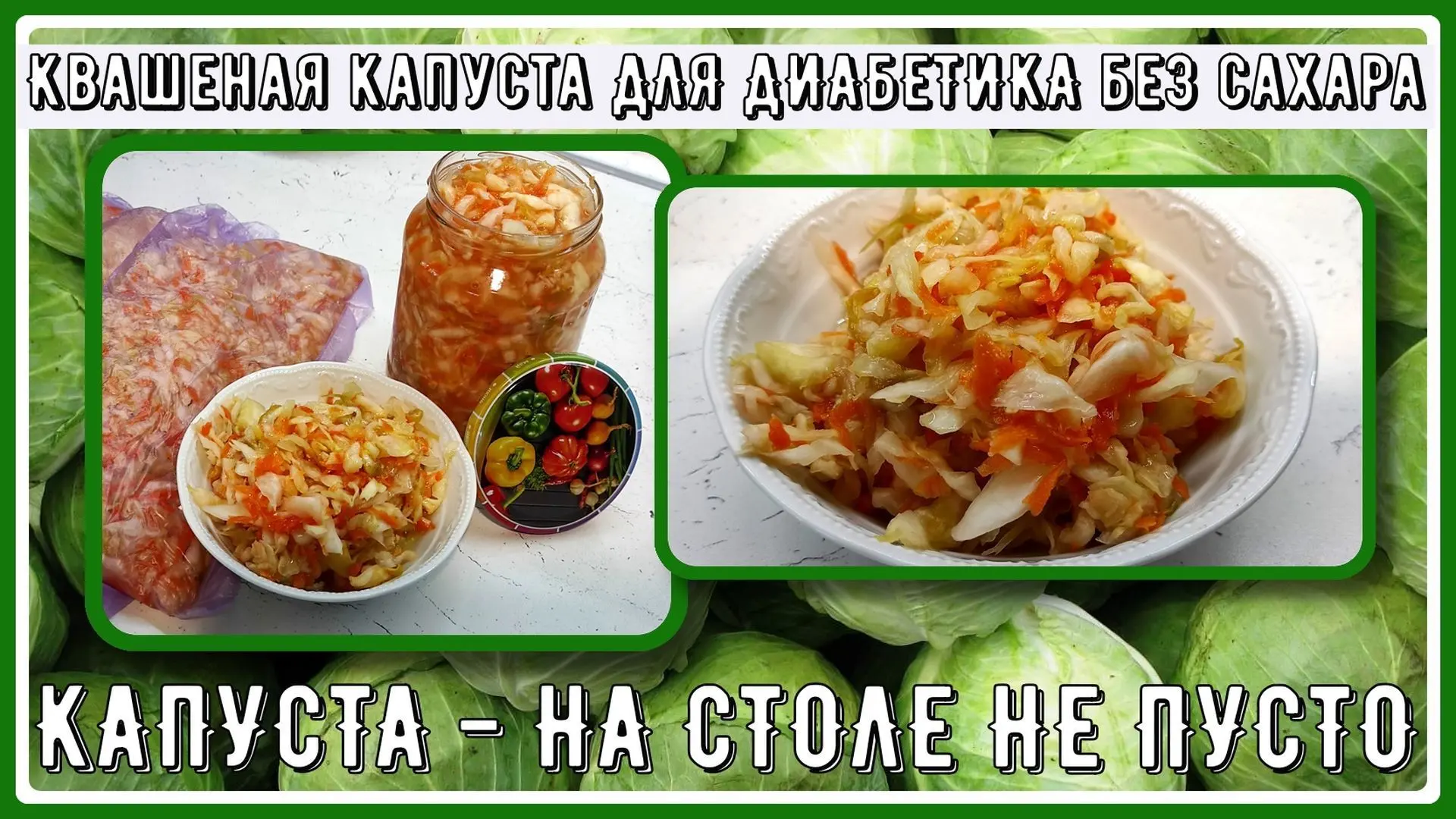 ✅ДЗЕН (Статья с пошаговыми фотографиями)
