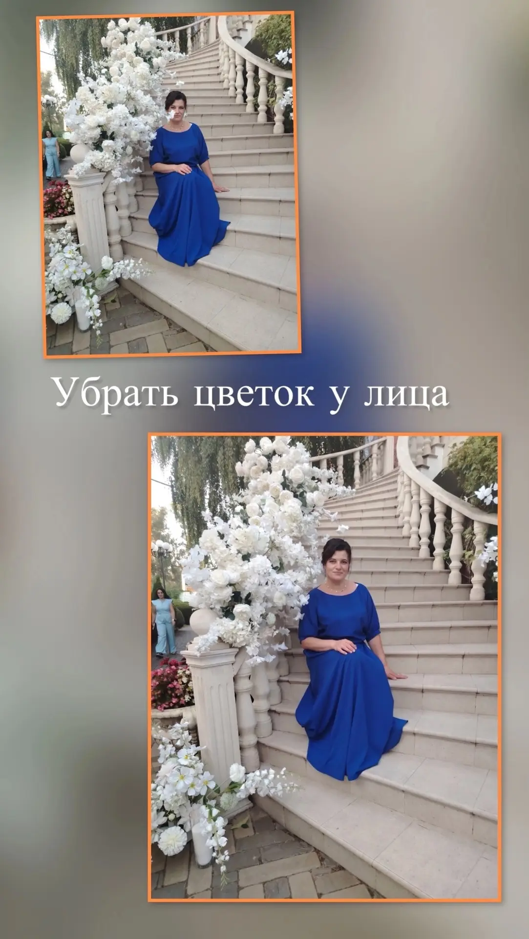 4 примера заказов с задачами.