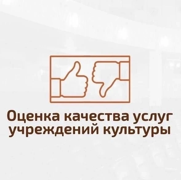 Дорогие друзья!