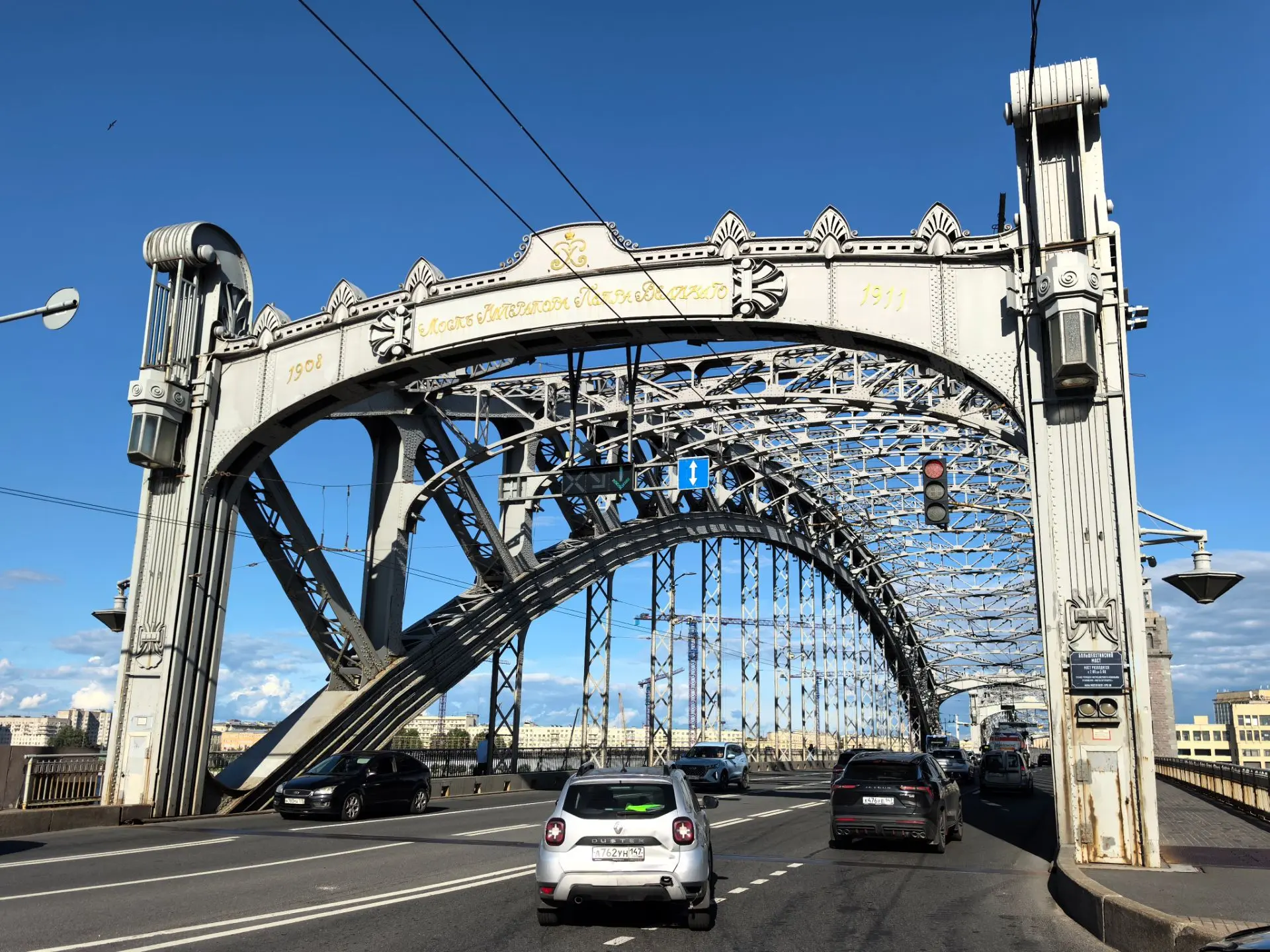 Большеохтинский мост