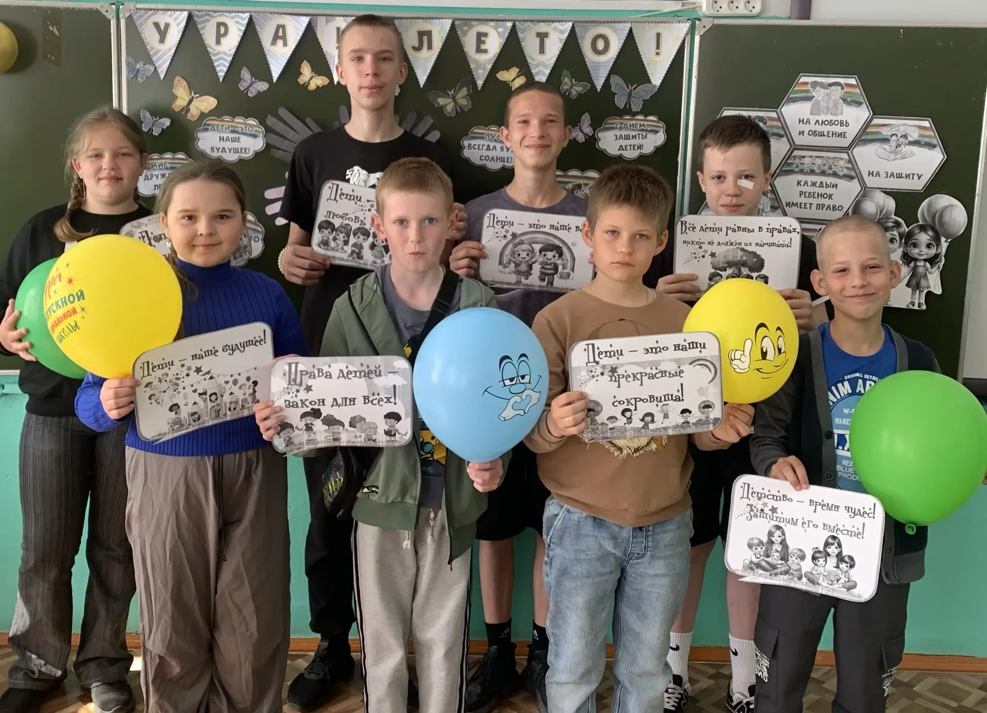 ✨ В МБОУ СШ п. Лески распахнул свои двери летний пришкольный лагерь «Солнышко»!
1 июня дан старт сам