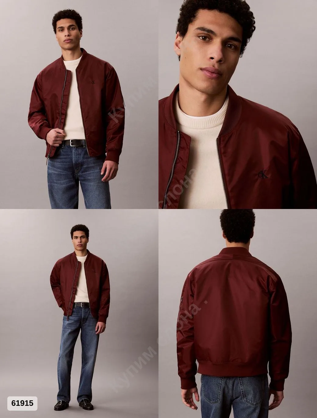 #CalvinKlein