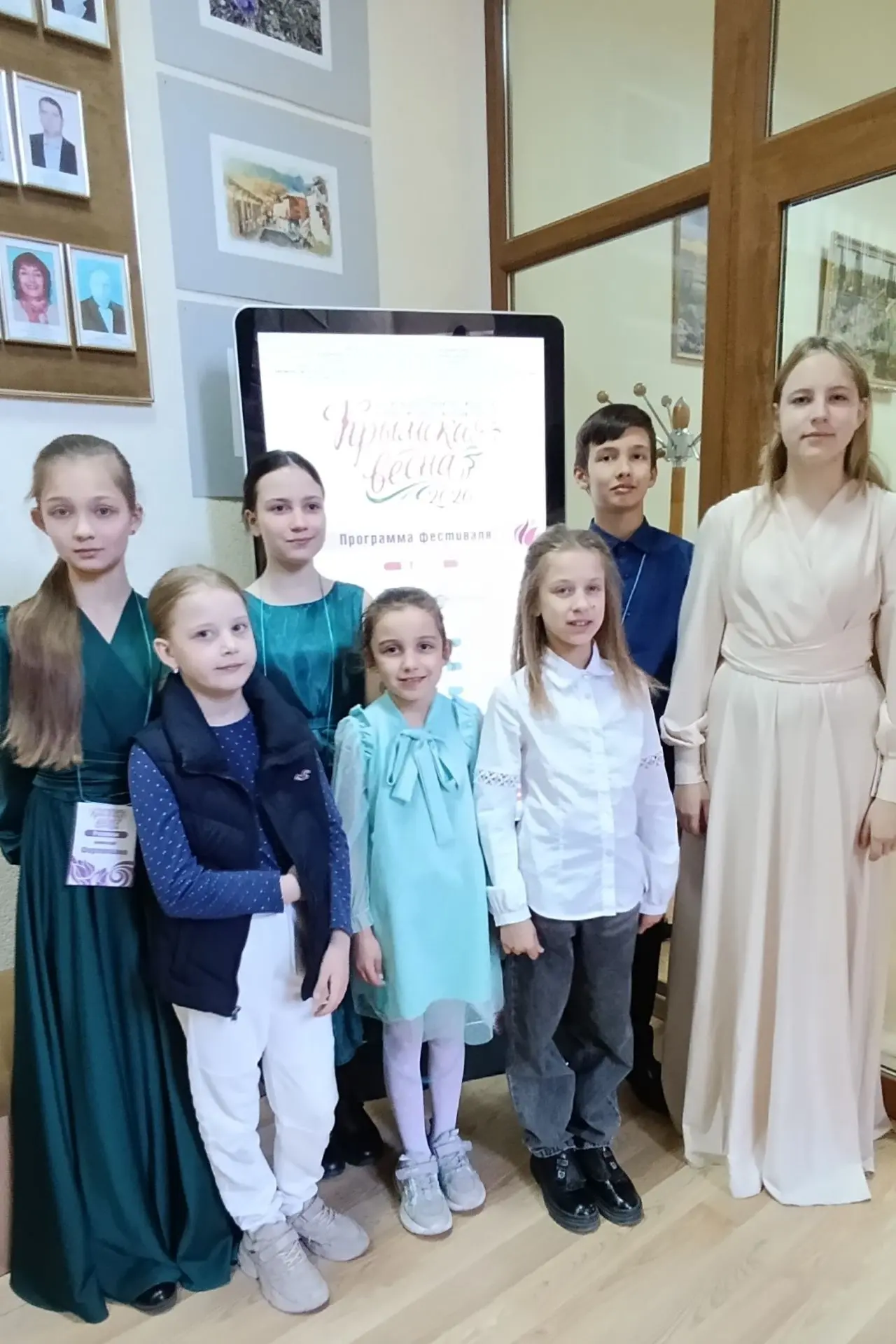 "УСПЕХИ И ДОСТИЖЕНИЯ НАШИХ УЧЕНИКОВ"🥇🥈🥉  Ученики Первой гимназии радуют своими музыкальными достижен