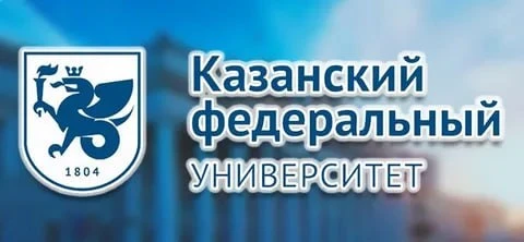 📚 Международная научная конференция «Геополитическая динамика Большой Евразии: переосмысление безоп