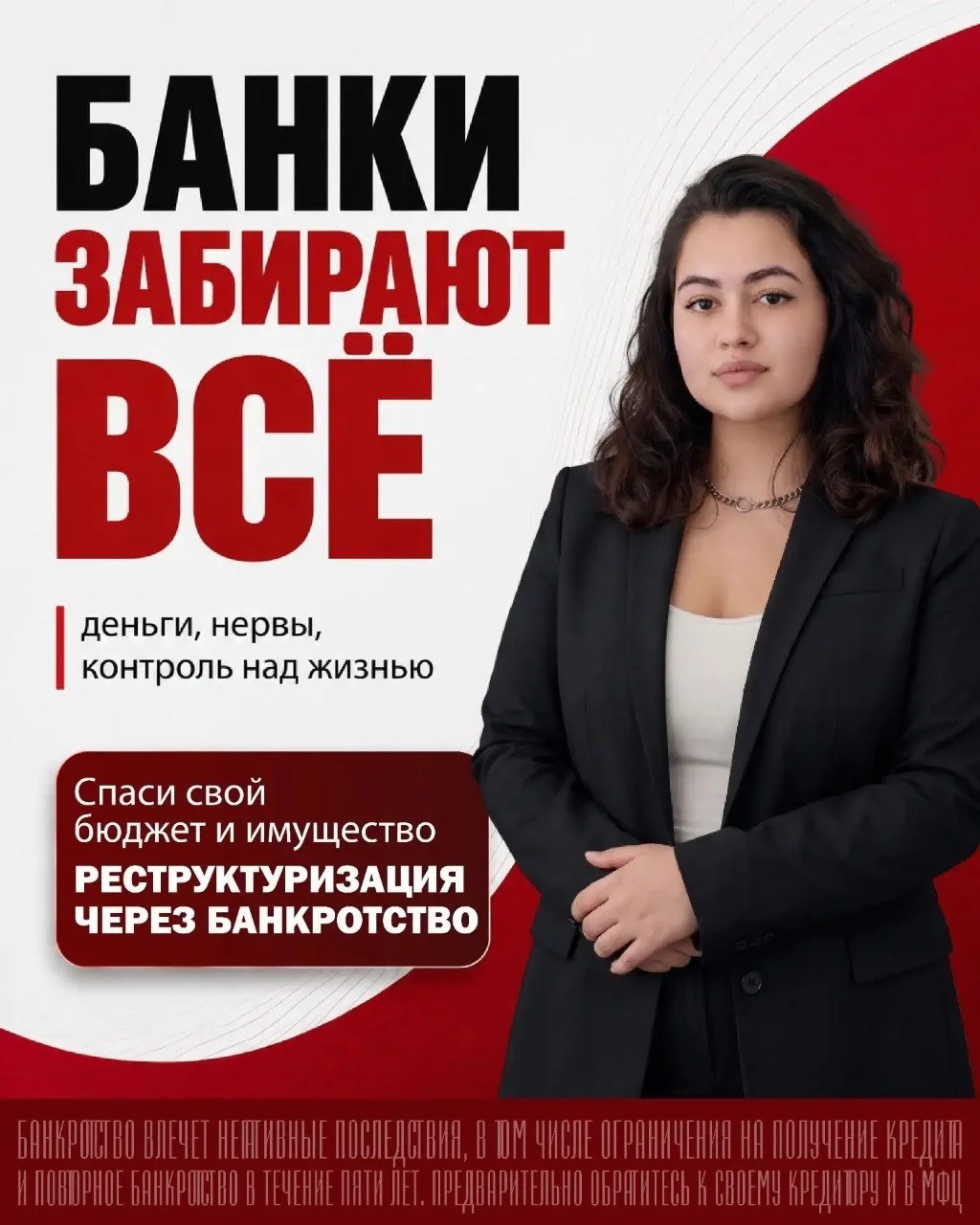 ⛽ Сегодня денег хватает на бензин, а завтра приходится выбирать между продуктами и плат...