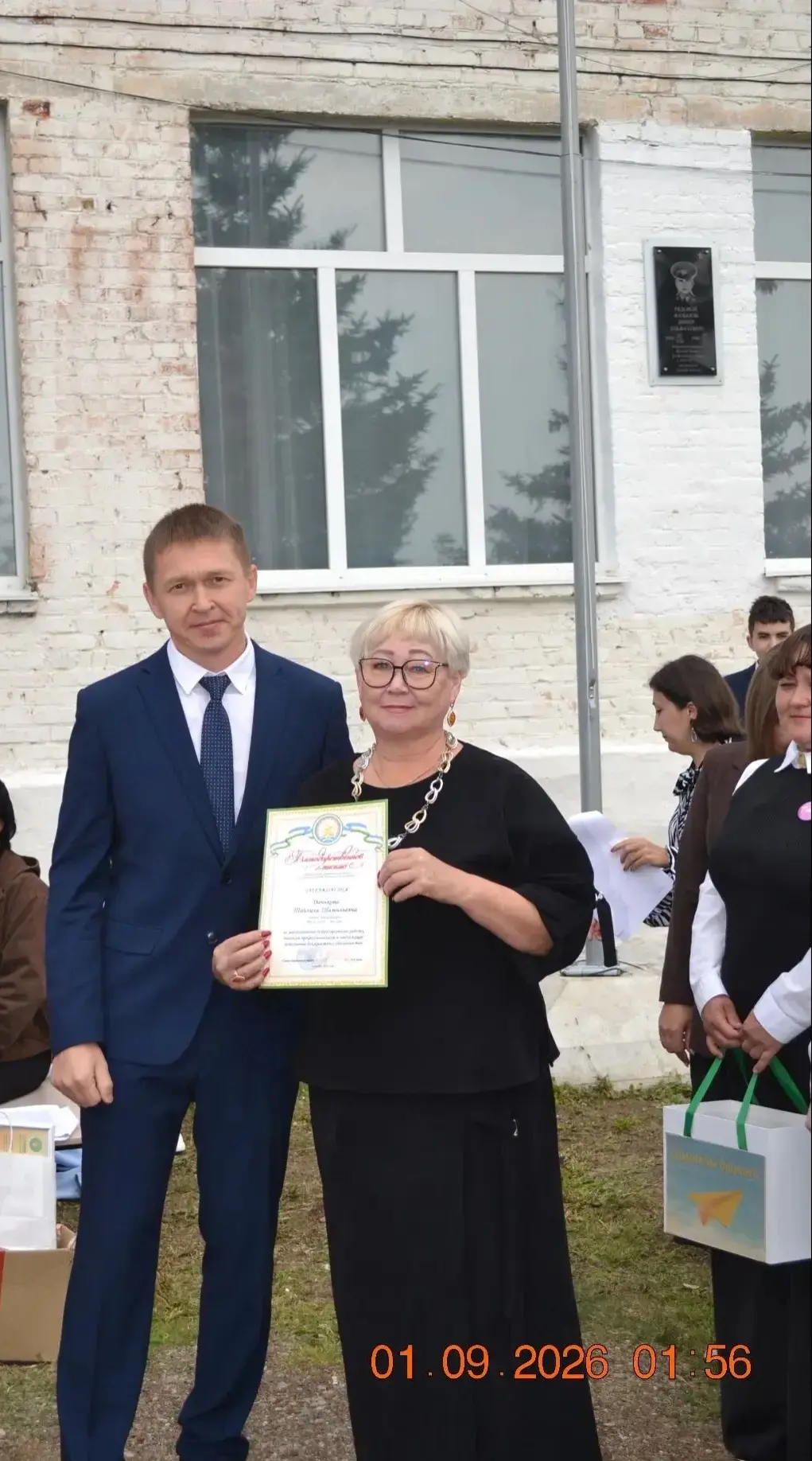 На мероприятии заместитель главы администрации Дюртюлинского района по экономике Хабибо...