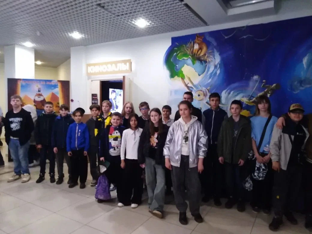 #МирИскусстваДетям #кино 🎥Привет всем! Фильм **"Домовенок Кузя 2"** 3 апреля посмотрели обучающиеся 