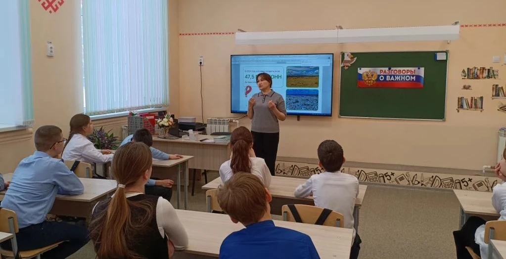 РАЗГОВОРЫ О ВАЖНОМ