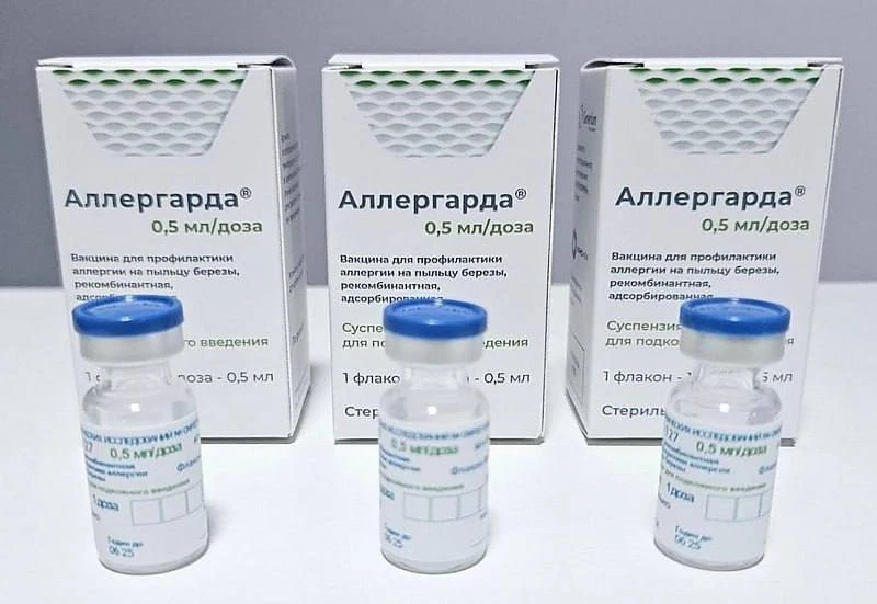 🌿 Минздрав зарегистрировал вакцину от аллергии на берёзу