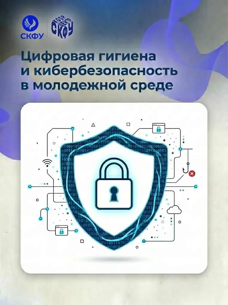 🔍 Интернет влияет на наши решения гораздо сильнее, чем кажется. Почему одни сообщения вызывают пани
