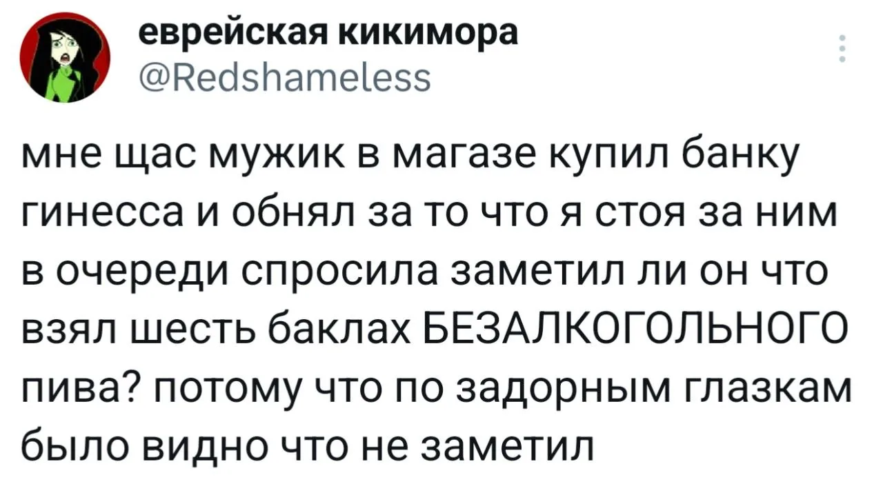 ♀️Мэ и Жо♂️