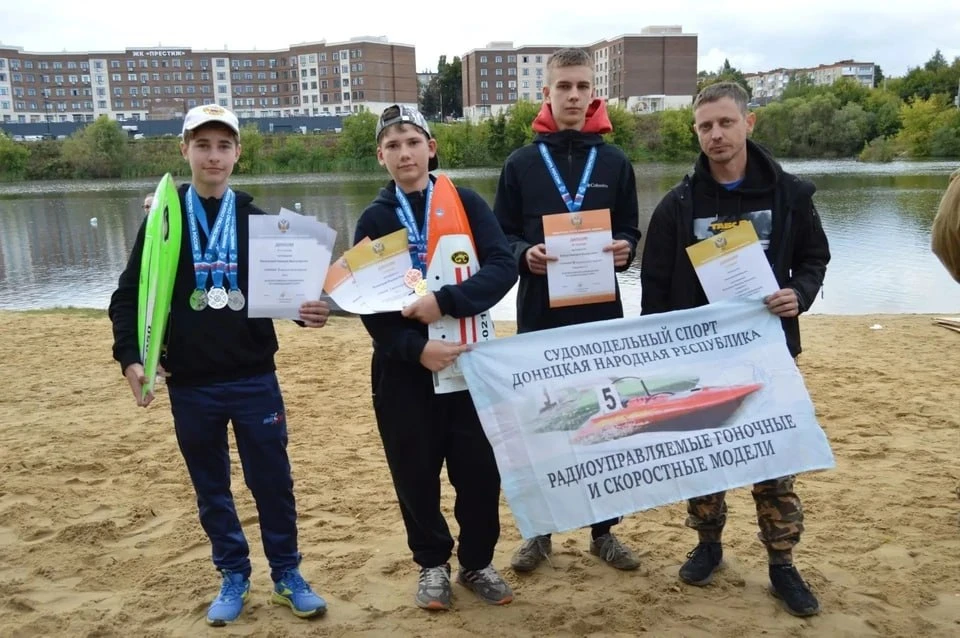 Судомоделисты ДНР привезли шесть медалей