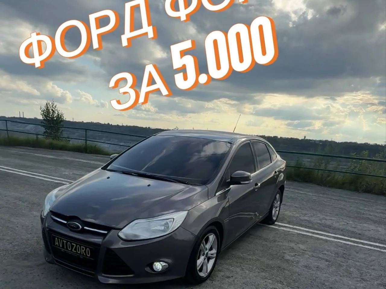 ‼️ПОЛОВИНА УЛЕТЕЛА‼️

✅ЗА 699 РУБЛЕЙ КТО-ТО ИЗ ВАС ЗАБЕРЁТ СЕБЕ НОВЕНЬКИЙ ТЕЛЕФОН,ОСТАЛЬНЫЕ СМОГУТ З