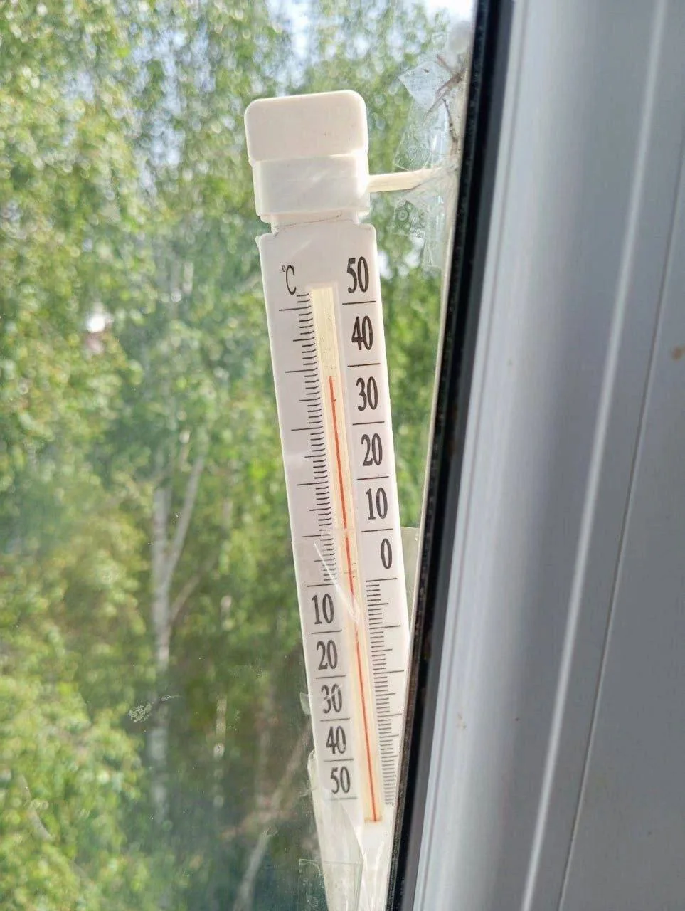 🥵 Сегодня в Ижевске столбики термометров поднялись до +39 градусов

Мы ВКонтакте

👁 Подписаться на